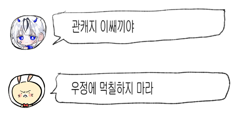 오믈렛オムレツ (@Kim_OmeletteS2) on X