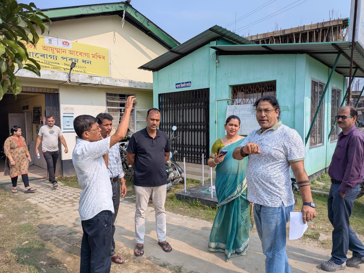 KamrupR's tweet photo. Smt. Monika Borgohai, ACS, ADC(Health) visited Uparhali BPHC on 6/06/26 for supportive supervision, interacted with SDM&amp;HO and all the Staff of the hospital. @nhm_assam https://t.co/UpXyn1oGm7