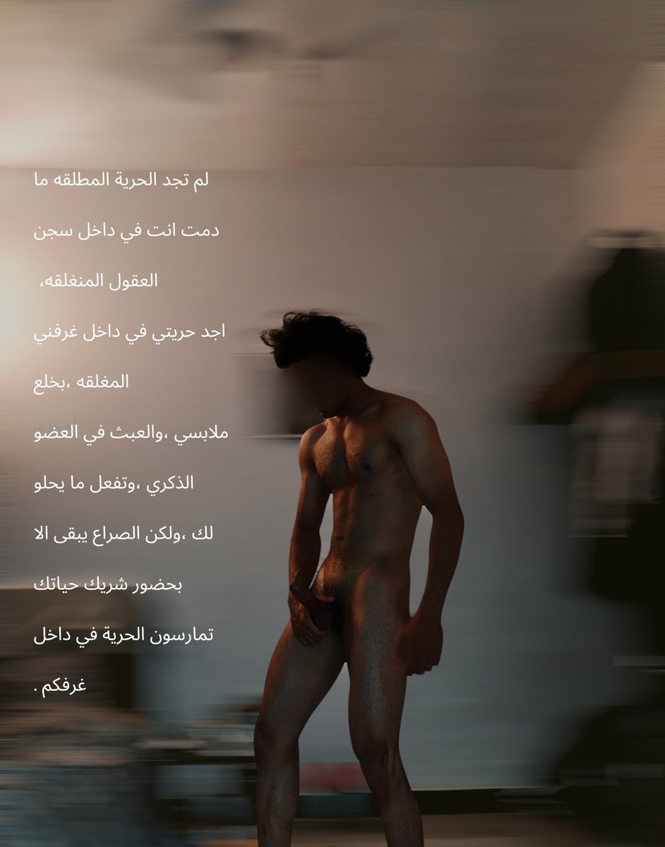 سيلا 🇮🇶 tweet media