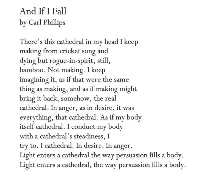 onlypoemsmag's tweet photo. I try to. I cathedral. In desire. In anger. https://t.co/Z6jjZh93As
