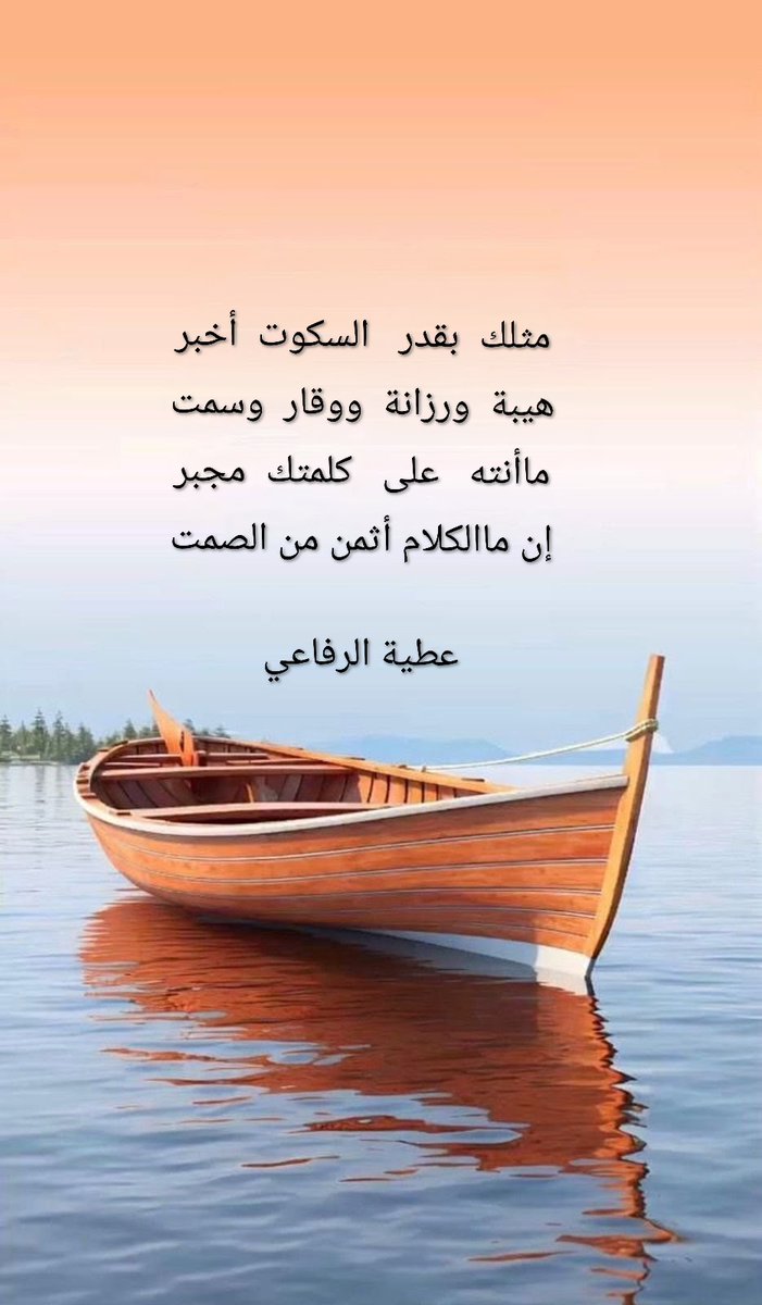 mn2madi's tweet photo. https://t.co/mqwZtO2x1f