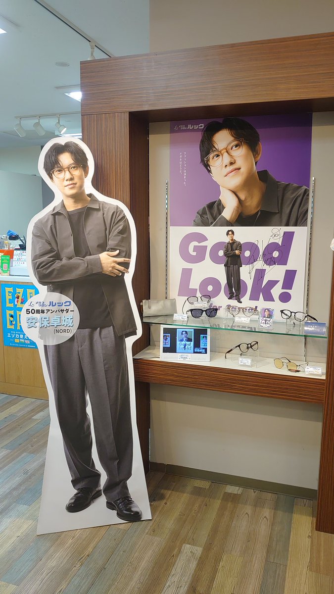 nannan_nord0604's tweet photo. あそこまで行ったら
ここも立ち寄るのがルーティンです😊
健くんのパワー
スゴかったてすね
元気をもらった素敵なLIVEでしたよね🔥

#安保卓城 https://t.co/LDwv1Tts3Y