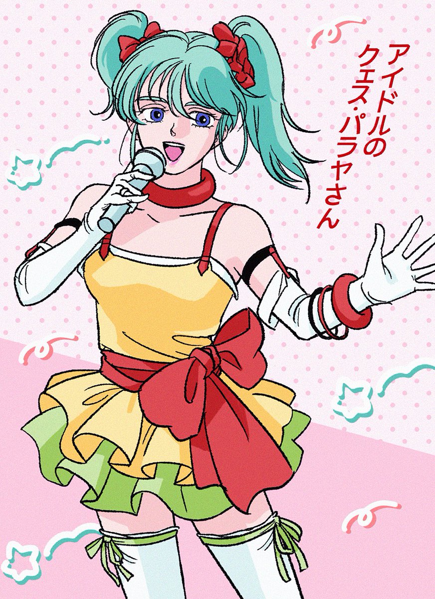 inu_gndm's tweet photo. https://t.co/GbuRehXAaI