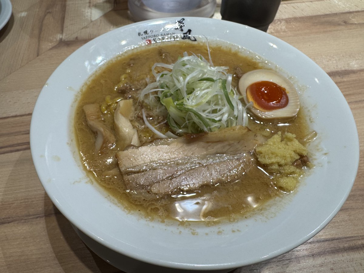erkira2018's tweet photo. 札幌なので〆は🍜　美味しかった！ https://t.co/cHWIMQi0j7