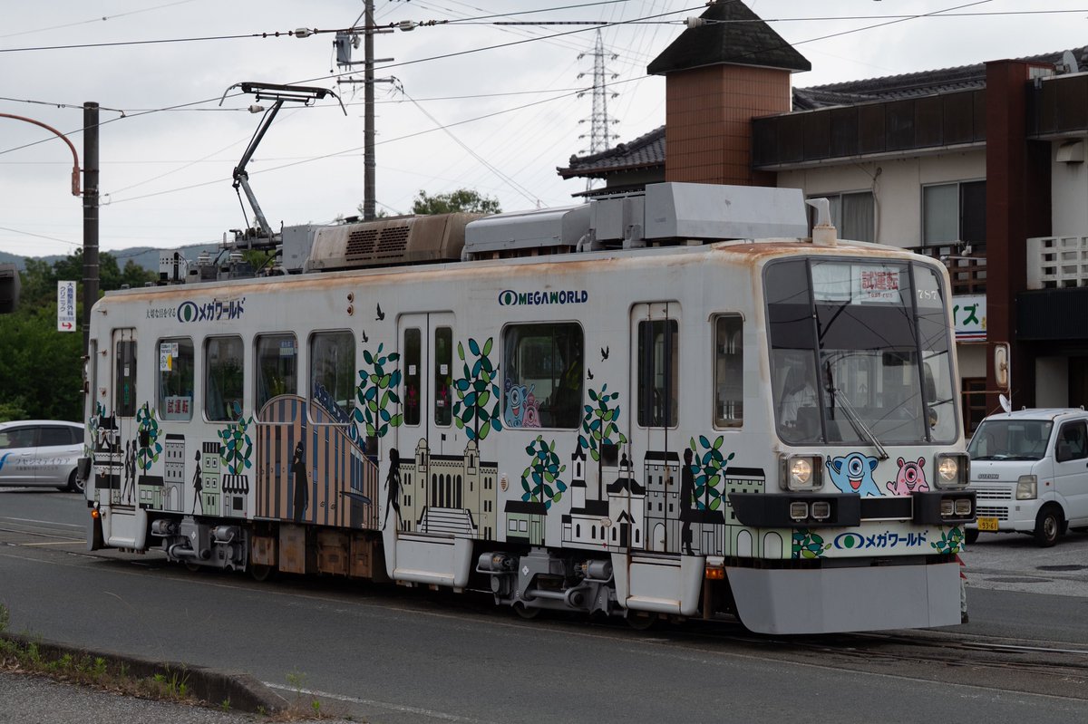 Toyotetsu_110's tweet photo. 2026年6月5日
豊橋鉄道東田本線(市内線)
モ787号車赤岩口出場試運転
インバータおよび原型乗降表示灯の更新、マーカーランプの撤去はされずに検査出場しました。
同車は780形の中で唯一のインバータ未更新車であり、GTO-VVVFの美しい音色をもう少しの間楽しむことができそうです。 https://t.co/4dehuTNpnx