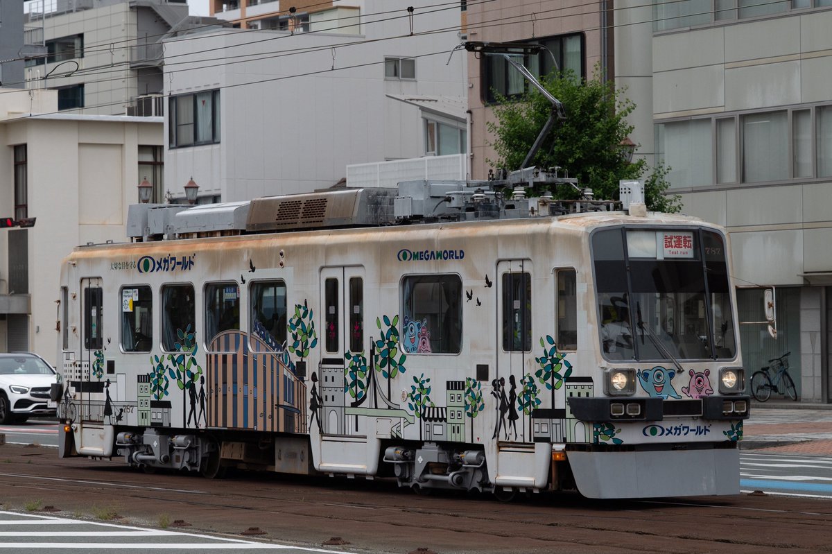 Toyotetsu_110's tweet photo. 2026年6月5日
豊橋鉄道東田本線(市内線)
モ787号車赤岩口出場試運転
インバータおよび原型乗降表示灯の更新、マーカーランプの撤去はされずに検査出場しました。
同車は780形の中で唯一のインバータ未更新車であり、GTO-VVVFの美しい音色をもう少しの間楽しむことができそうです。 https://t.co/4dehuTNpnx