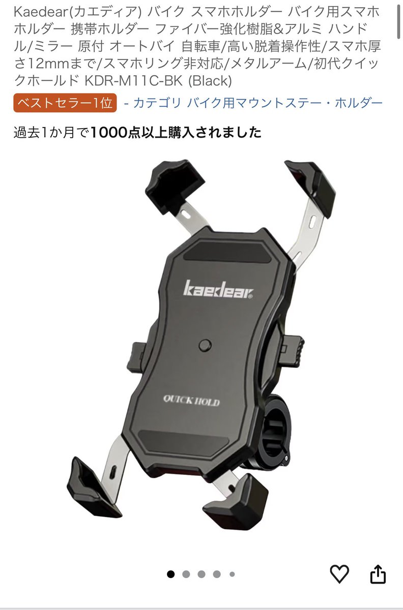megrou7's tweet photo. @zrxdaegfinal https://t.co/onE3oXxs2Q