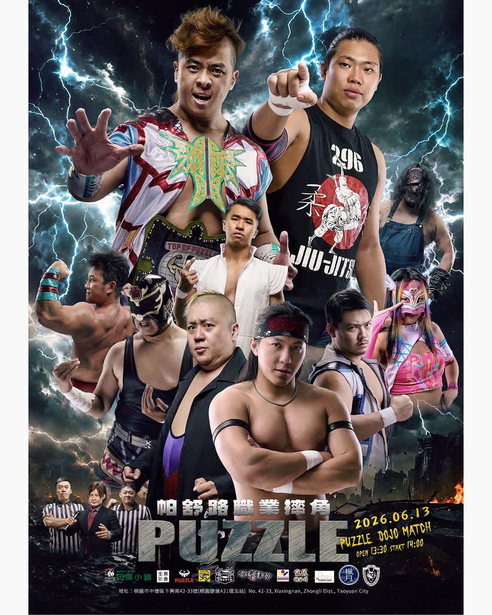MAR1H4NA's tweet photo. きょうの練習終わったー

朝出かけて、様々な練習を行い、練習後はAxe Wangと食事をしながらそれぞれの試合を反省する。

来週、僕が鬪魚選手のT.O.Pシングル王座に挑戦します。

来月は、Axe WangがGaia Hox選手のKFCジュニアベルトに挑戦予定です。
#puzzle_pw #長髪男タッグ https://t.co/m70ie1dm9c
