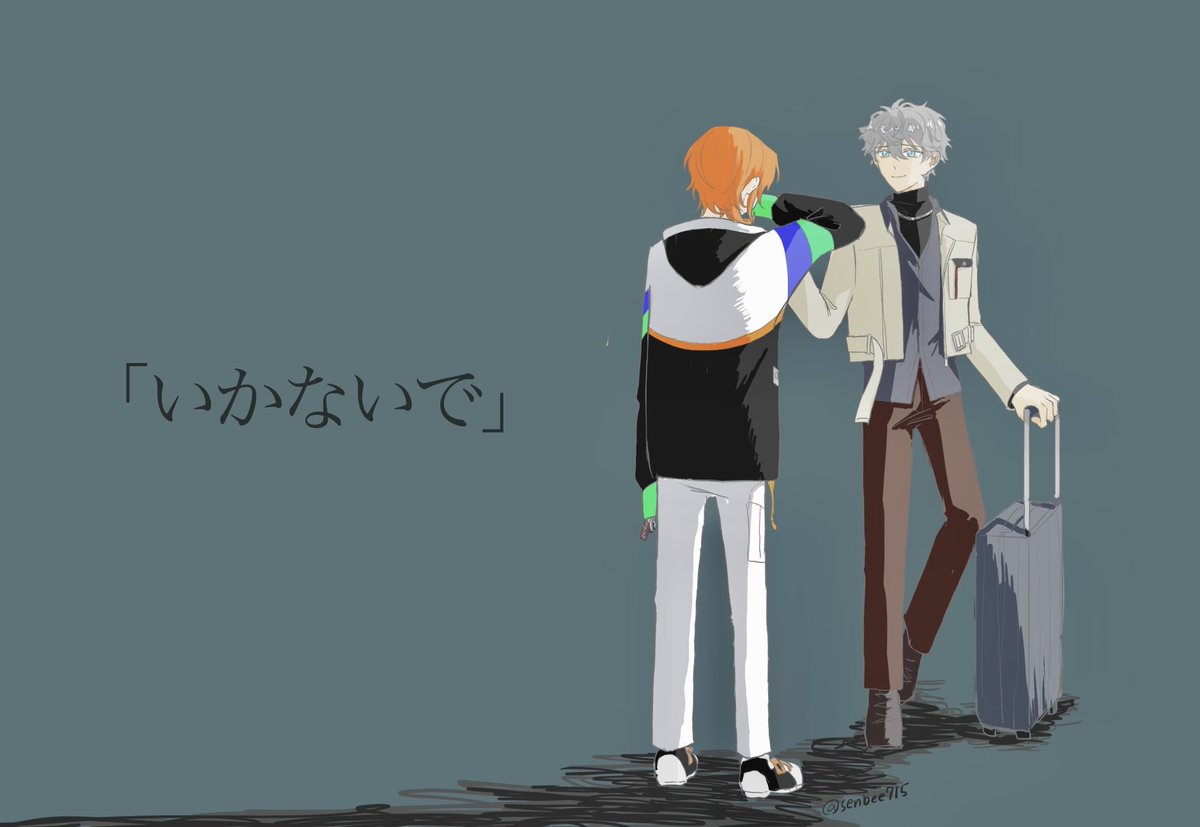 senbee715's tweet photo. ※服一部捏造🦁🐱 https://t.co/EFjSJrYXoc
