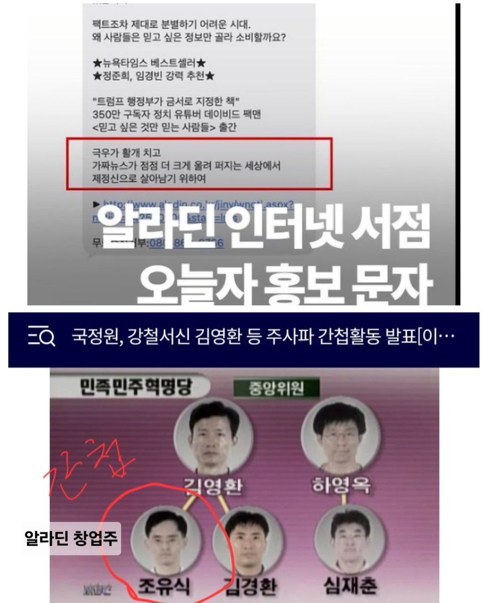 쵸코우유 tweet media