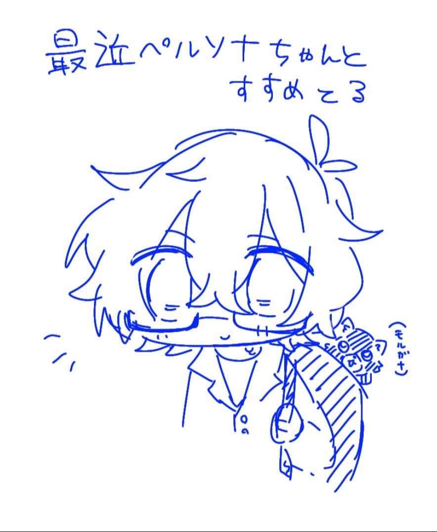 だしゆ tweet media
