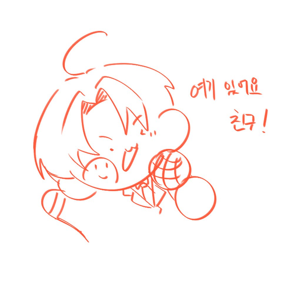 레밀ᖰ( `꒳´ )ᖳ tweet media