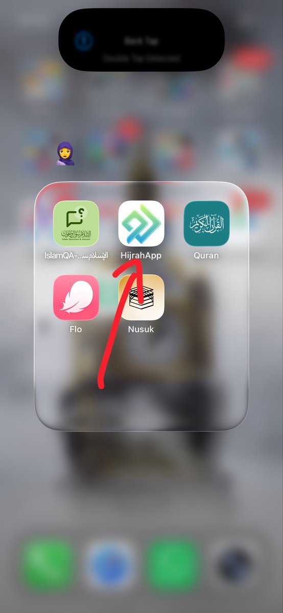 lilaccountz's tweet photo. HijrahApp sih. 

lengkap banget fiturnya dari mulai Al Quran, dzikir pagi petang, hitung harta waris, hitung zakat maal, sampe streaming kajian juga bisa.

bahkan bisa jadi widget di hape buat waktu sholat😹👍🏼 https://t.co/R01l0r6cY1