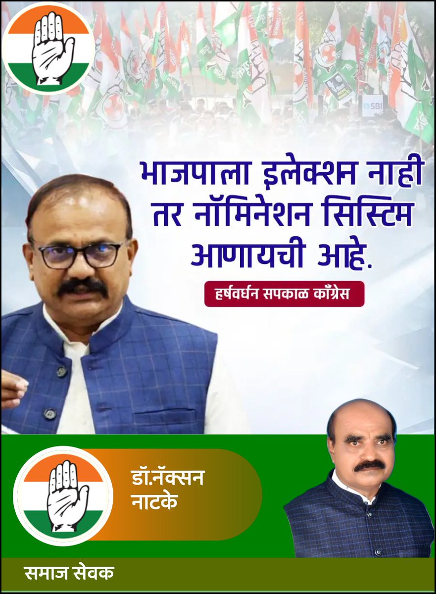 NacksonNatke's tweet photo. https://t.co/zoJsv3hs8K
