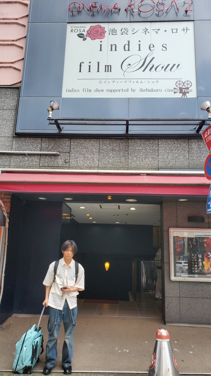 powerful_taro's tweet photo. #池袋シネマ・ロサ で #福本清三 どこかで誰かが見ていてくれる本編と舞台挨拶を観に行きました‼️
5万回切られた男として世界中で知られて、ハリウッド映画に出た後も斬られ役にこだわって、影に徹しているのに目立ってしまうスター性がかっこよかったです✨️
自分が成長しすぎて #安田淳一 監督に最初気づいてもらえなかった🥲
#大野裕之 さんみたいに監督もできて振り付けもできる俳優さんを自分も目指したいです🔥
そして #峰蘭太郎 さんから勧められてはじめた居合も、#侍タイムスリッパー のためにはじめた殺陣も、これから先もずっと続けていきたいと思いました⚔️
また現場で皆さんと会えるように自分も頑張ります💪🏻
福岡の #コロロ