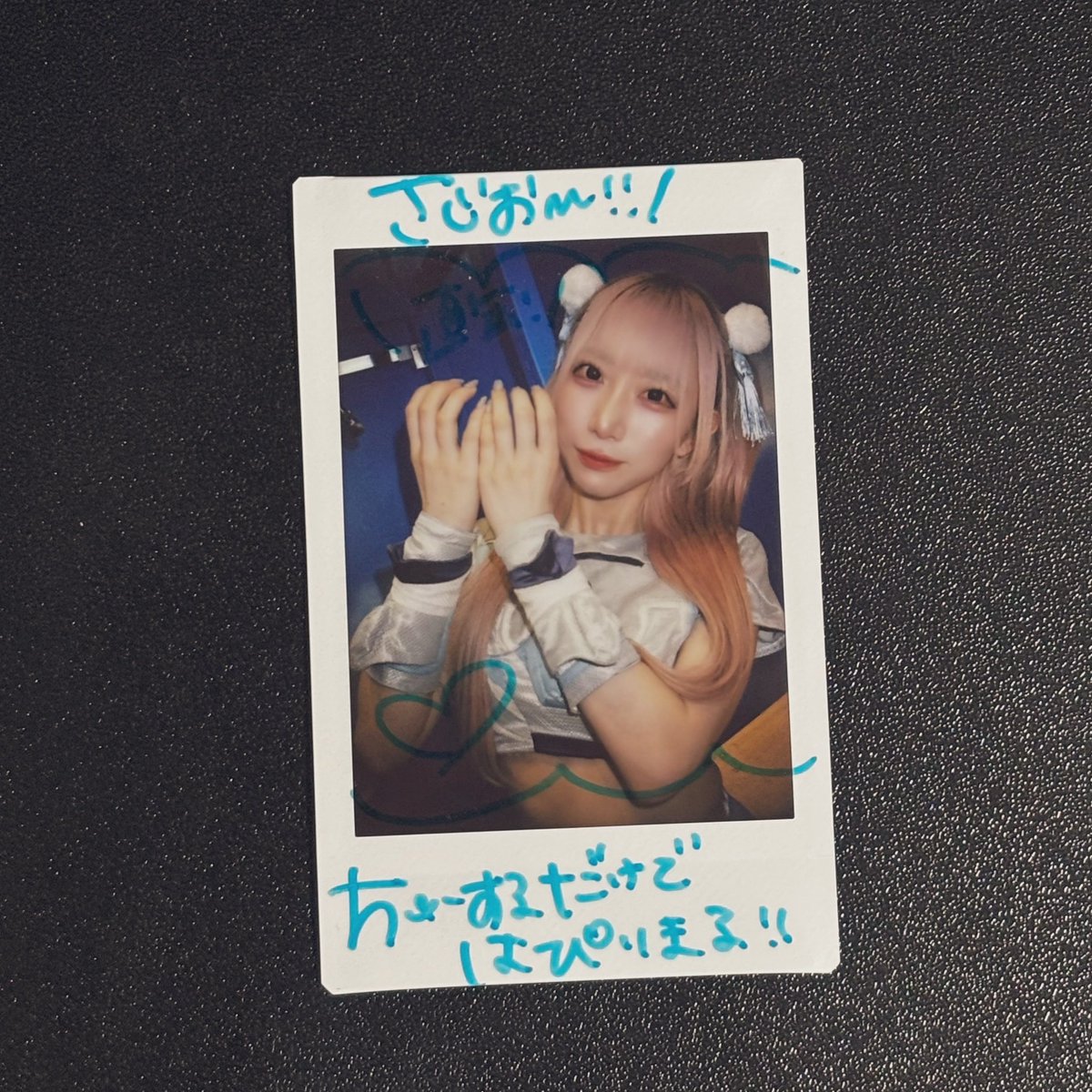さ tweet media