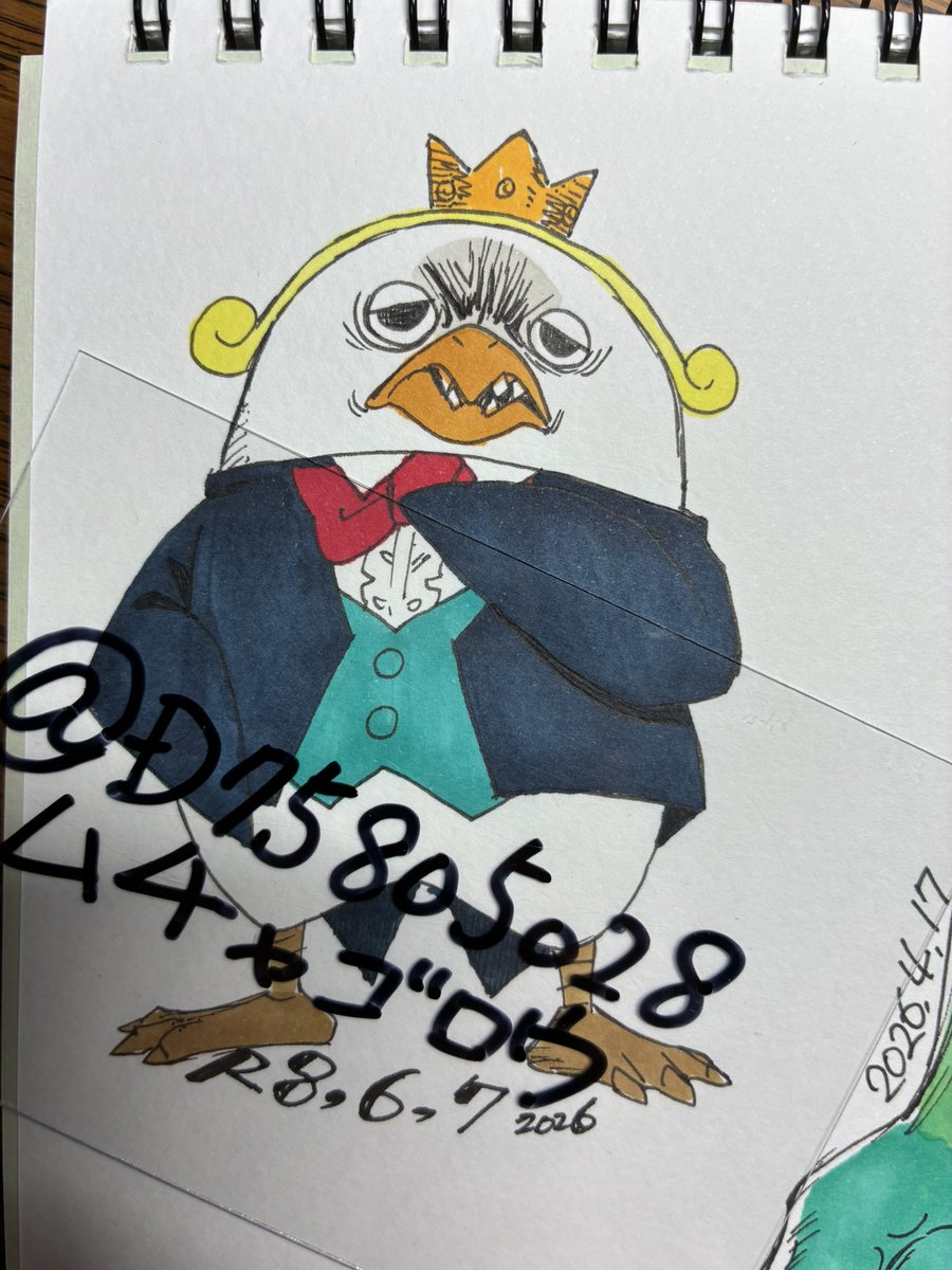 ムチャゴロウ tweet media