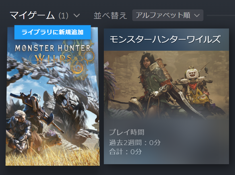 AAwesome_Toad's tweet photo. すばらしいゲームを買いました https://t.co/RTKJmP91TD