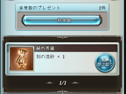 54mi4's tweet photo. 今度こそおわり https://t.co/Q8iG455DuI