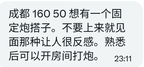 涂涂姐 tweet media