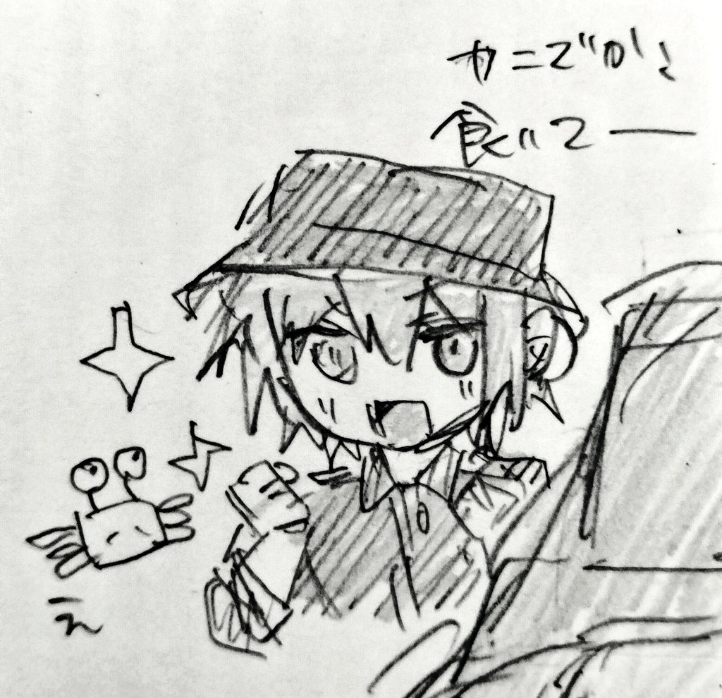 cmbb_mg's tweet photo. 今日の一言 https://t.co/GpTTyR1Hfr