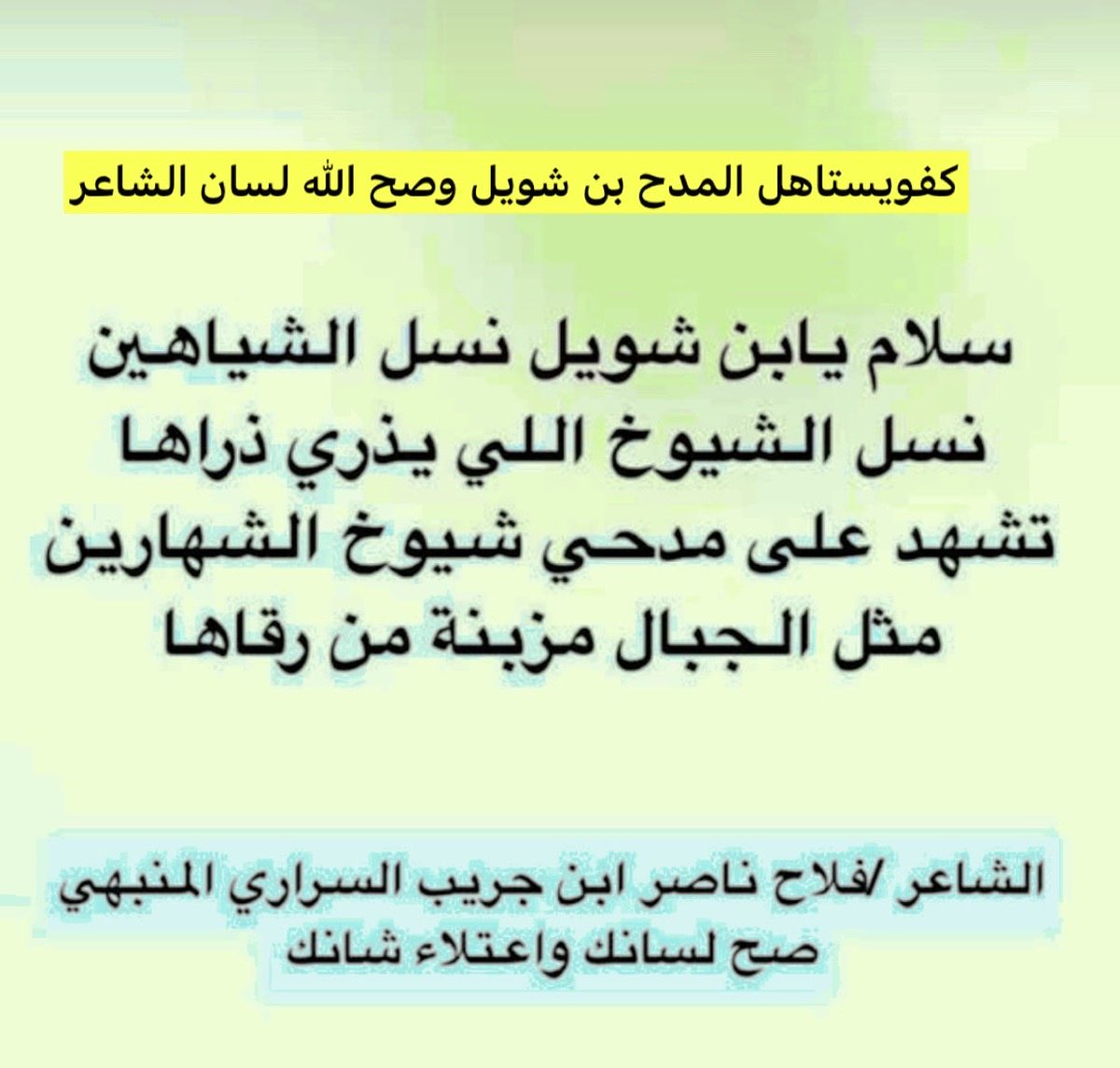 mody112221's tweet photo. https://t.co/ilzFCz6FTY