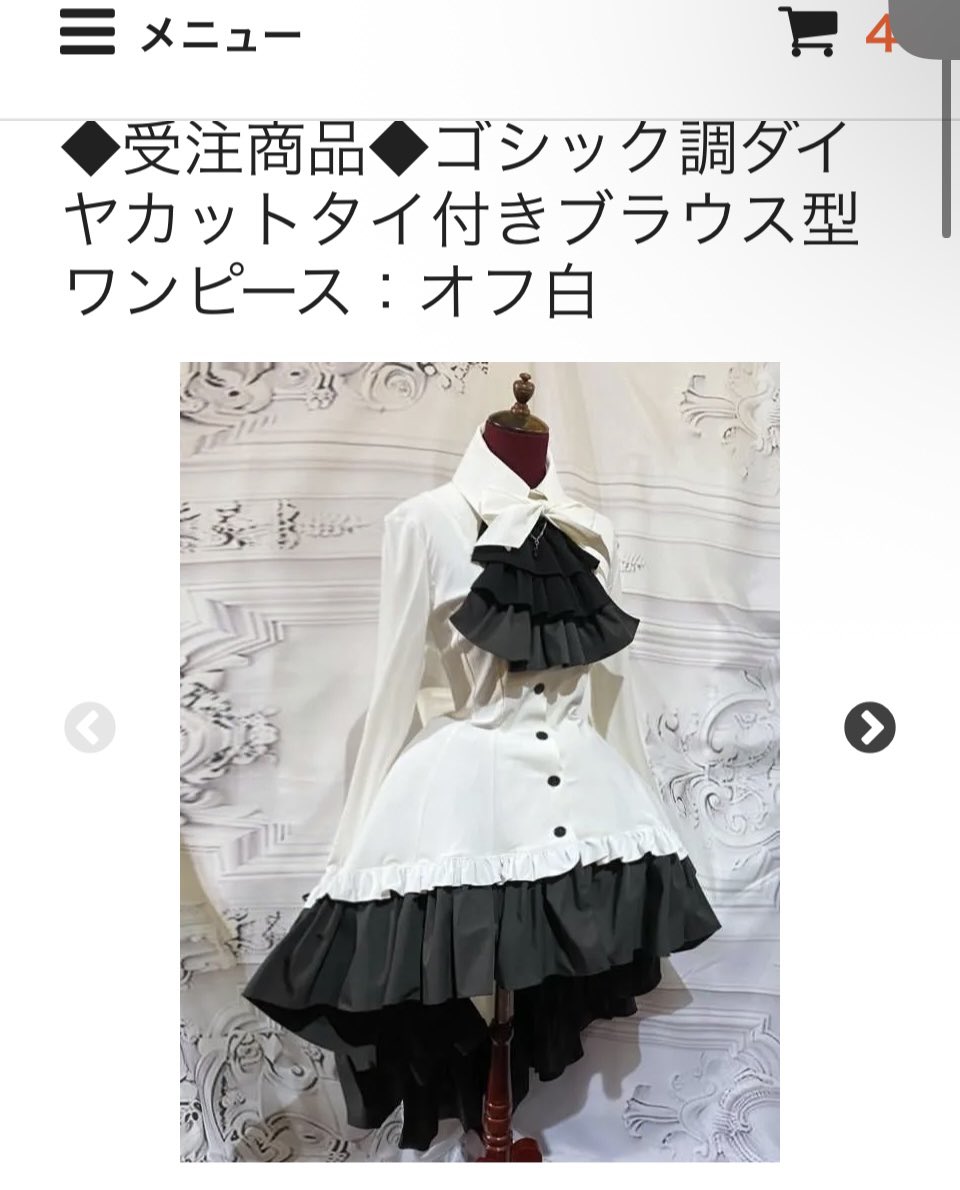 444aaa29's tweet photo. はやみちゃんって絶対marble好きだよね https://t.co/9FWcTjJXLQ