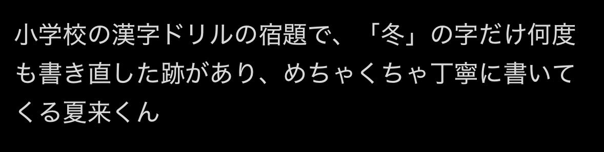 Bpm0s's tweet photo. https://t.co/sgkJgJnrWE