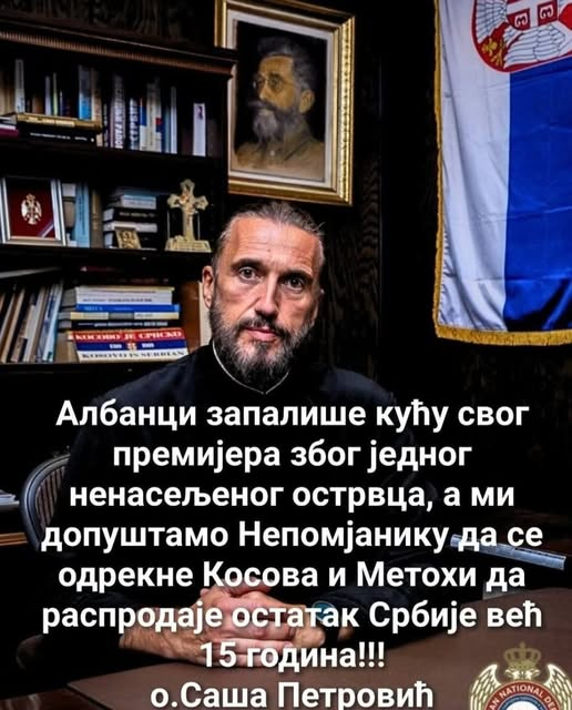 andrejic_bojan's tweet photo. 🎯 https://t.co/kKwXiWLtsD