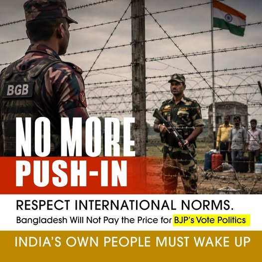 SamirMahmu49212's tweet photo. The Modi-BJP government is systematically turning India into an adversary in the eyes of all its neighbors. https://t.co/ybyW6w2MS5