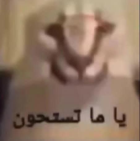 Samir42052397's tweet photo. @NE10r8 ودي أتشمت عليك ان اختبارك مطول بس اختباري بكرا ماله داعي تخسف بي بدعوه https://t.co/M1qAZ4J2Cz