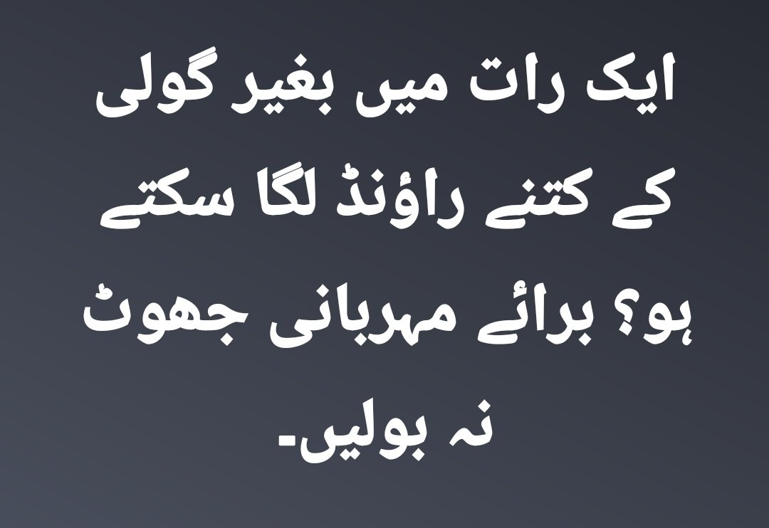 Mr & Mrs Noor tweet media