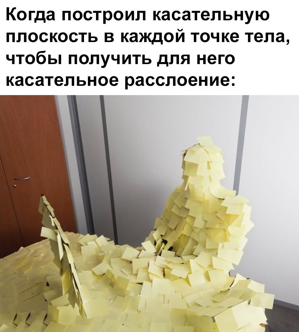 sphere_homotopy's tweet photo. https://t.co/NGSnjGGWeI