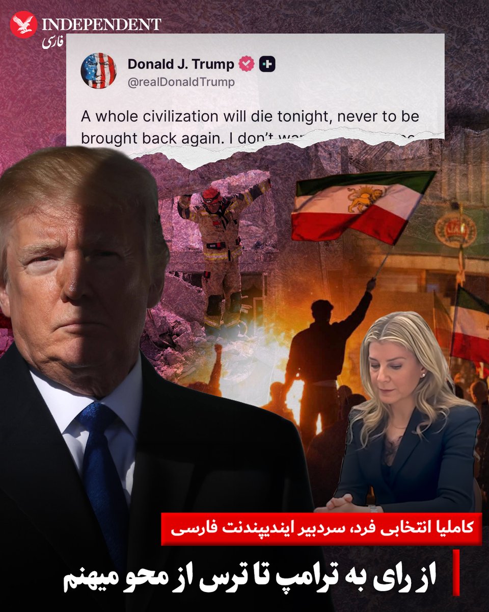 independentpersian tweet media