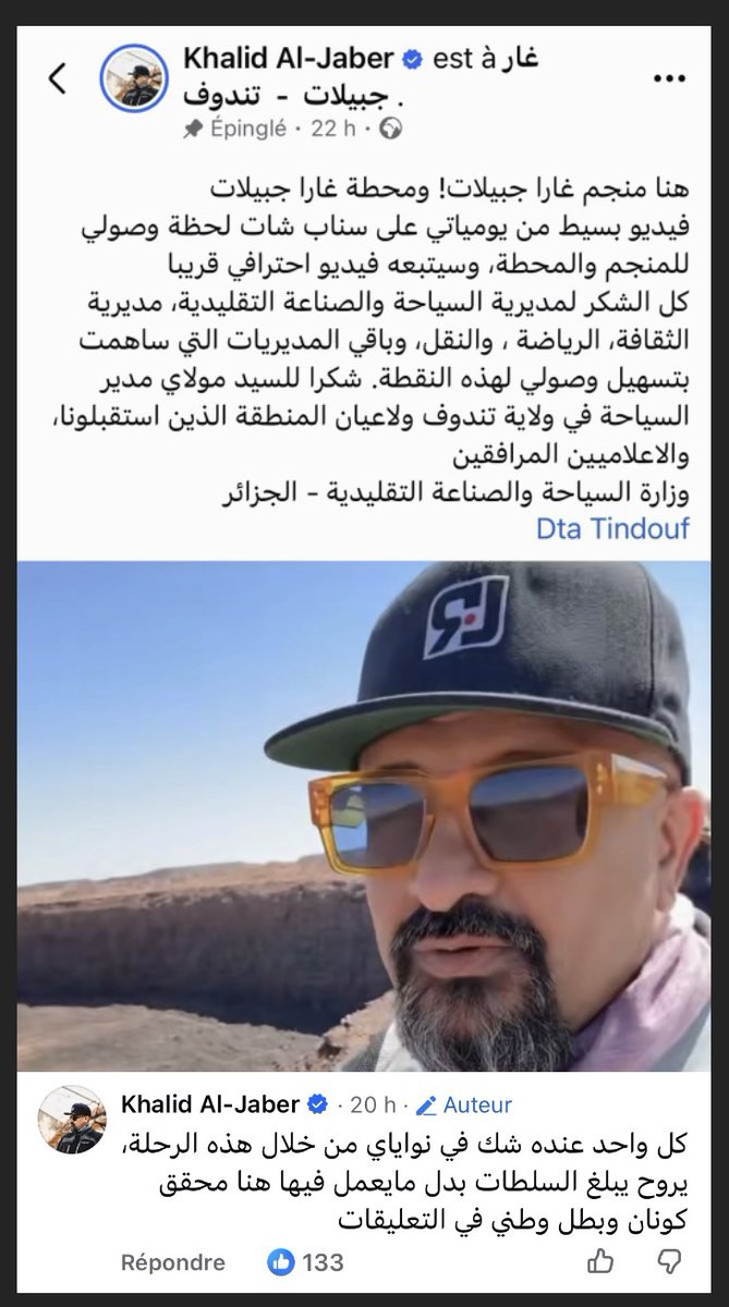 willis99willis's tweet photo. 🚨حاكرونا اخواني
📌المؤثر القطري بعد أن فضح غار جبيلات التبوني:
📌يوجه صفعة قاسية لذباب الكابرانات:
"لي عندو شك يبلغ السلطات"👏🤭 https://t.co/SNe7unLs3d