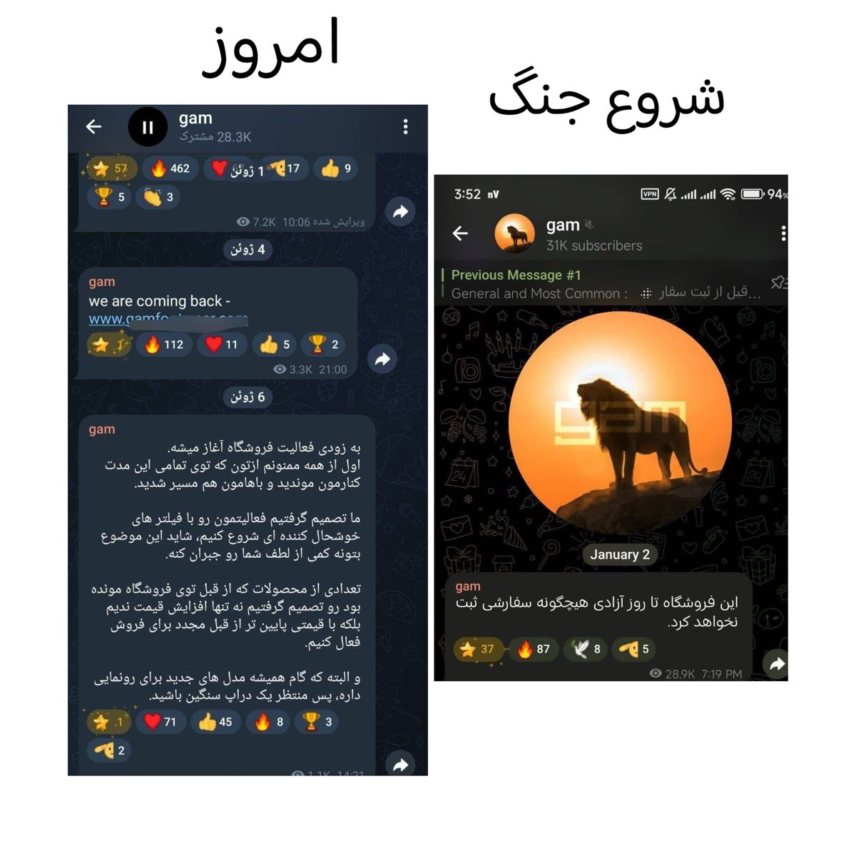 CYBER_IRGC's tweet photo. فکر کنم خود رضاپهلوی اومده فروشنده شده :) https://t.co/9SqRgzrGBc