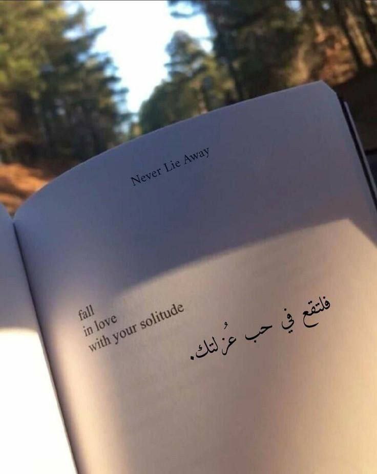 WalidAlqasm's tweet photo. https://t.co/4f1DLPGqDG