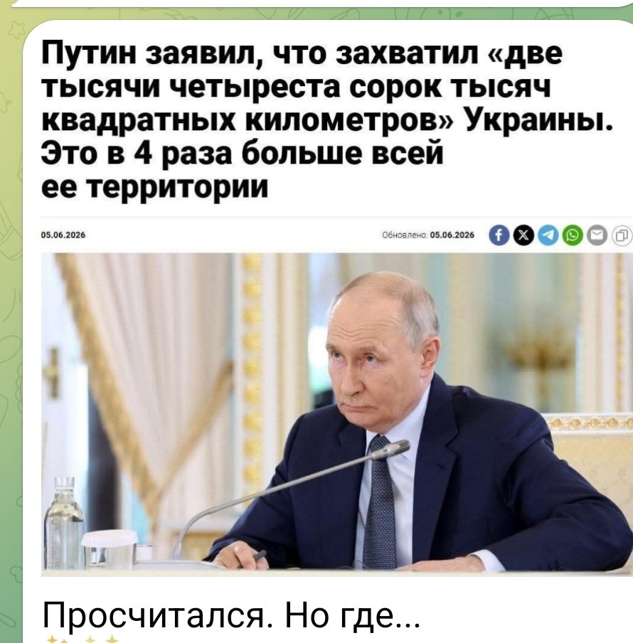 Igor12066848's tweet photo. Время Шариковых https://t.co/3PtFKrVtQS
