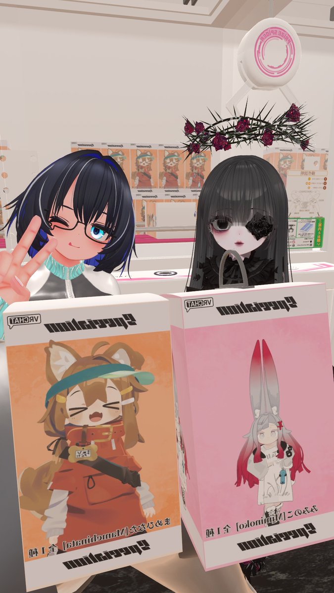 JohnDoe_VRChat's tweet photo. #VRChat
#GCゴキゲン
その後フレンドさんとゴキゲンさんにお邪魔して、お砂糖して即お塩セットゲットしたり、おさけにくさんの描いてらした漫画を思わせるアバターさんゲットしたりするなどしてました・・・！ https://t.co/h1JWhlj5HG