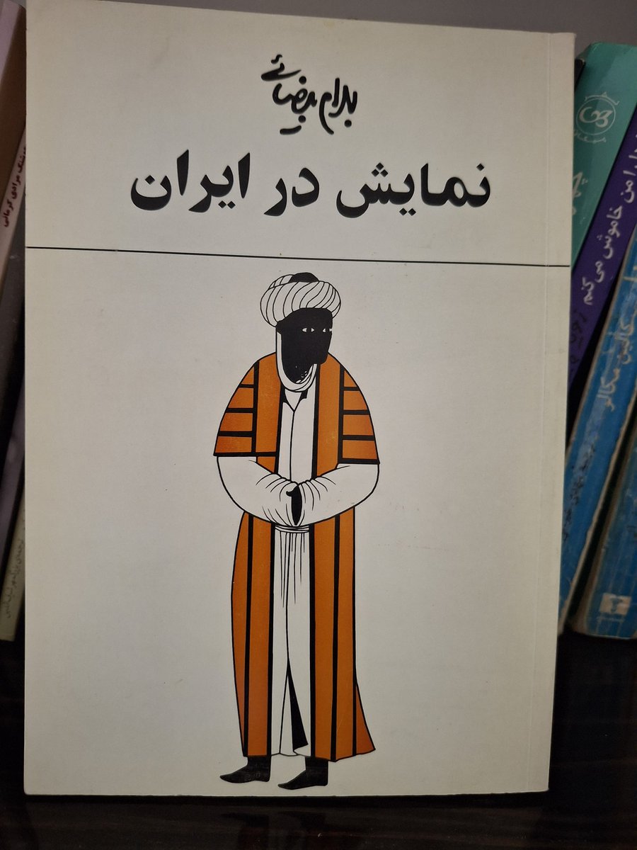 salvia988's tweet photo. دوستان حالا که ژانر کتابخونه داغه من یه سری کتابهام رو گذاشتم که رد کنم بره. عکسشونو این زیر میزارم بیشترشون مربوط به ادبیات و سینما ان. ریتوییت کنید ممنون میشم. هرکدومو خواستید بگید تا قیمت بدم https://t.co/yPCXRIZREG