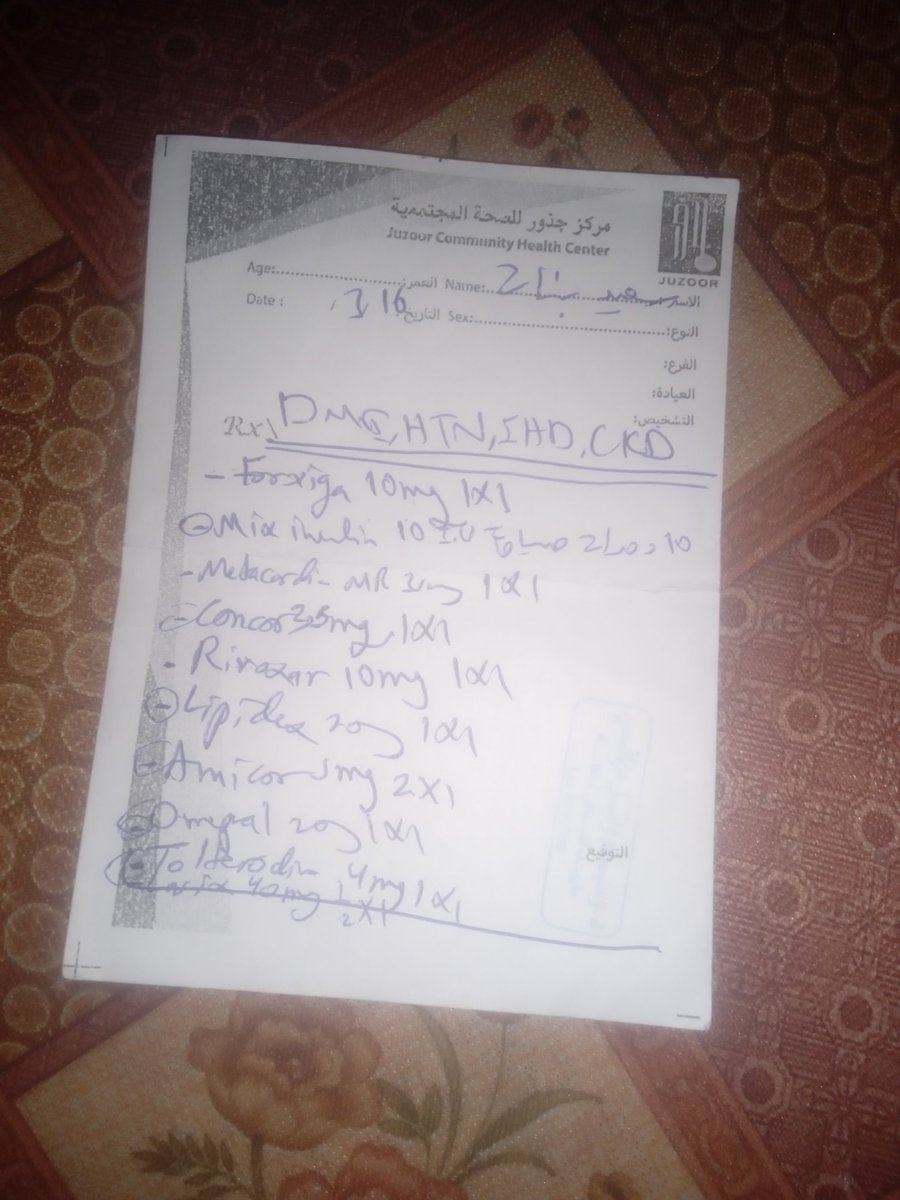 ranabanat1992's tweet photo. Essential Medicines for My Father  
My father is sick and needs daily treatments like aspirin, vitamins, and other essential medicines.  
Every donation helps us continue his treatment and ease his pain.  
 Your support means the world to us.  
Donation link in bio
#HelpMyFather https://t.co/mbDu4EHOJf