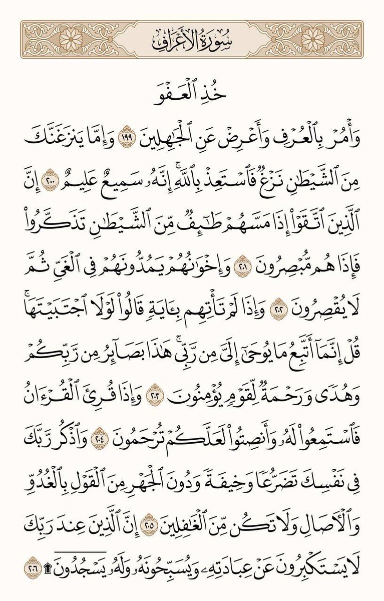 DrlaylaH's tweet photo. https://t.co/WMAotE2VW3