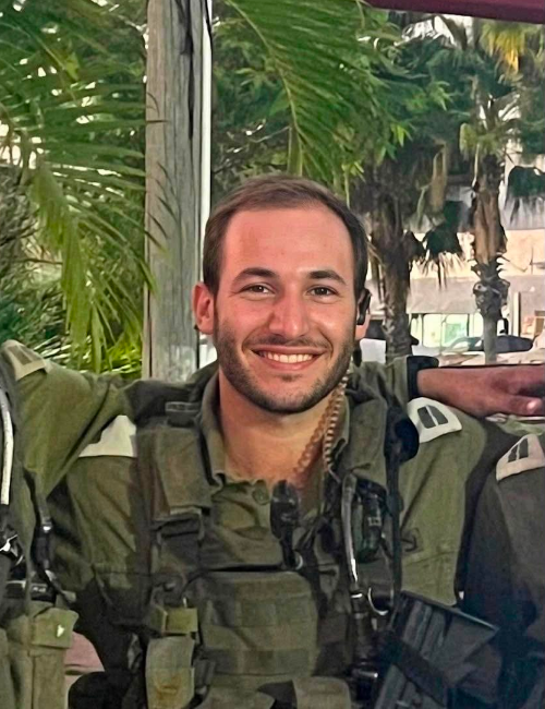 charedim10's tweet photo. סרן שחר גמלא, קצין בסיירת אגוז, בן 24, תושב היישוב קשת, נפל בקרב בדרום לבנון בלילה שבין חמישי לשישי.

השם יקום דמו. 💔🇮🇱 https://t.co/qW41GlwUjL