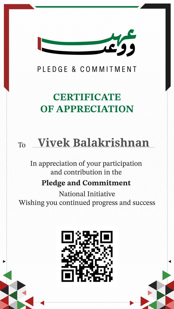vivek18b_'s tweet photo. I Signed the Pledge and Commitment of the Nation #UAE.🇦🇪. https://t.co/JlGpGndZqz