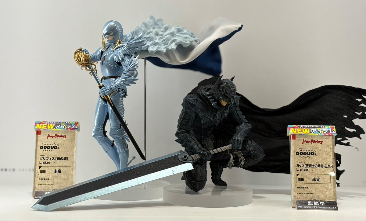 berserkartvault's tweet photo. More images of them both paired together https://t.co/qiMVQPZDYA