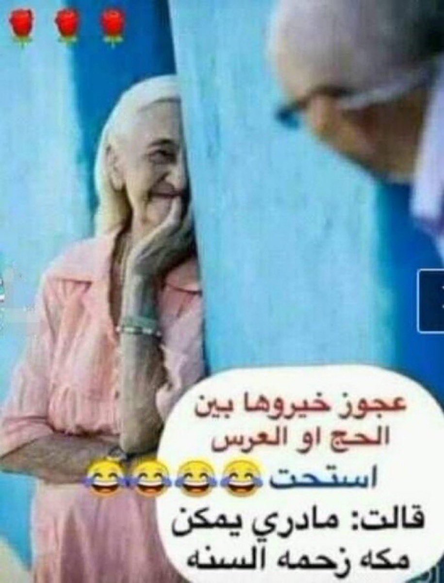 بيتر tweet media