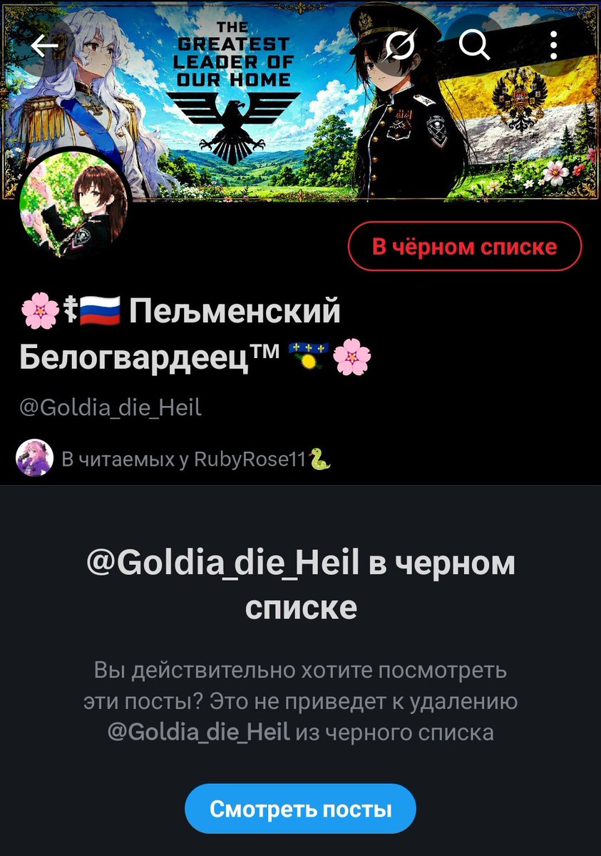MAXVEL245's tweet photo. На свете нету ничего что я бы ценил больше чем душевное спокойствие. Мне нужно меньше общаться с людьми которые мне не нравятся. Возможно лучше использовать твиттер исключительно чтобы постить, а не читать https://t.co/KmWt2YD6qR