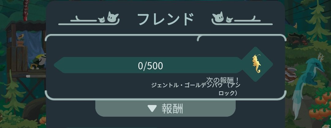 toto_splatoon's tweet photo. 仲間ドラゴンの最後の子が見えてきた...！
ラストスパート🏃ᯓᡣ𐭩
#ドラゴンのねどこ https://t.co/ejKb5ioEPH