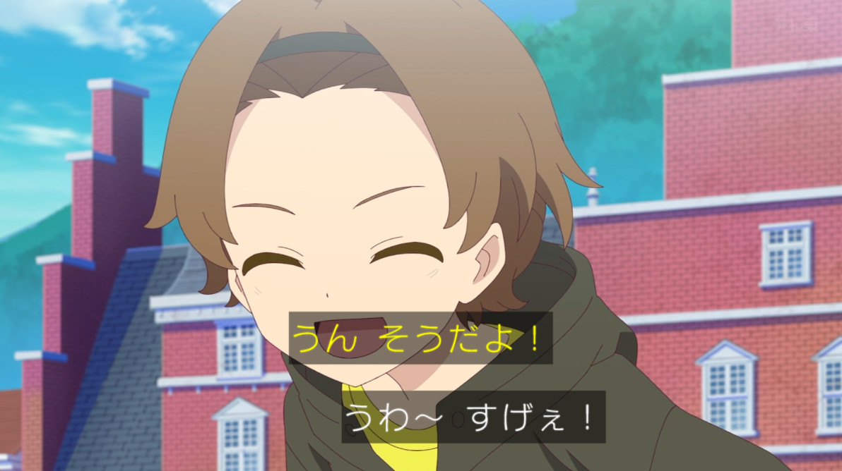 XCommentators's tweet photo. すげぇ！先輩がアイドルやってる！　#tvtokyo #aipri #アイプリ #おねがいアイプリ https://t.co/F8x8JBTFya