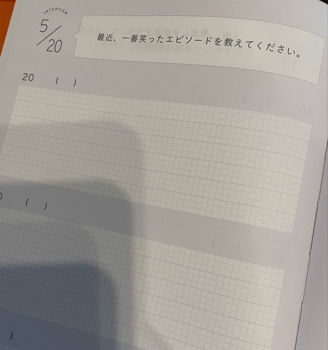 a0gf2b's tweet photo. 面白そうだから買ってみた https://t.co/YyEICYNnr8